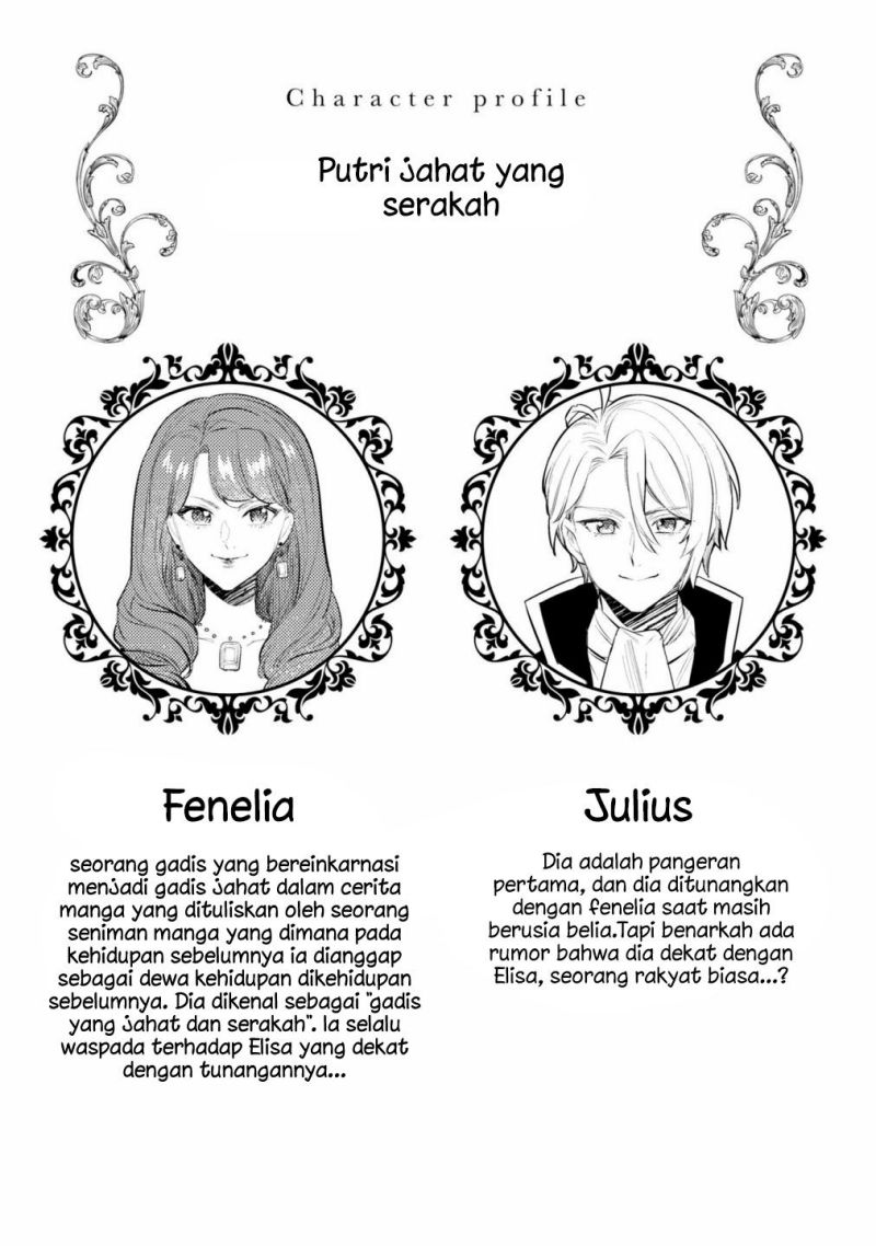 Though I May Be a Villainess, I’ll Show You I Can Obtain Happiness! Chapter 29 Gambar 2